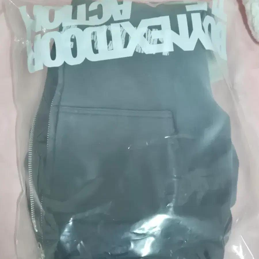Bonekdo D-Action Zip-up Hoodie, Brand New