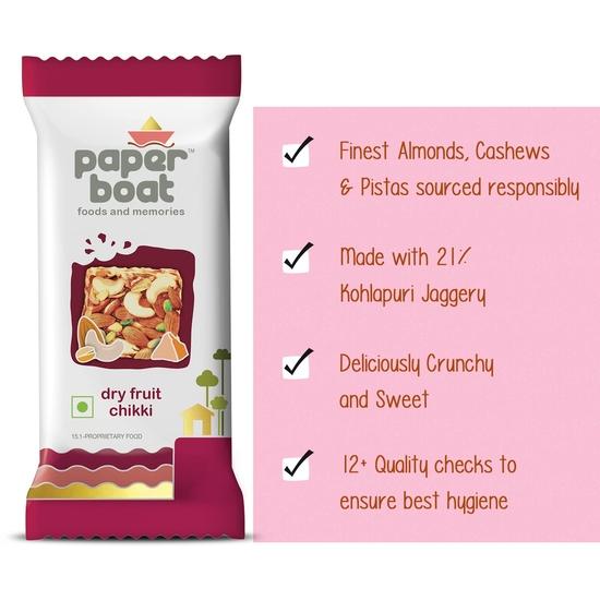 Paper Boat Dry Fruit Chikki | No Preservatives and Colors | 250g / 280g (Weight May Vary)