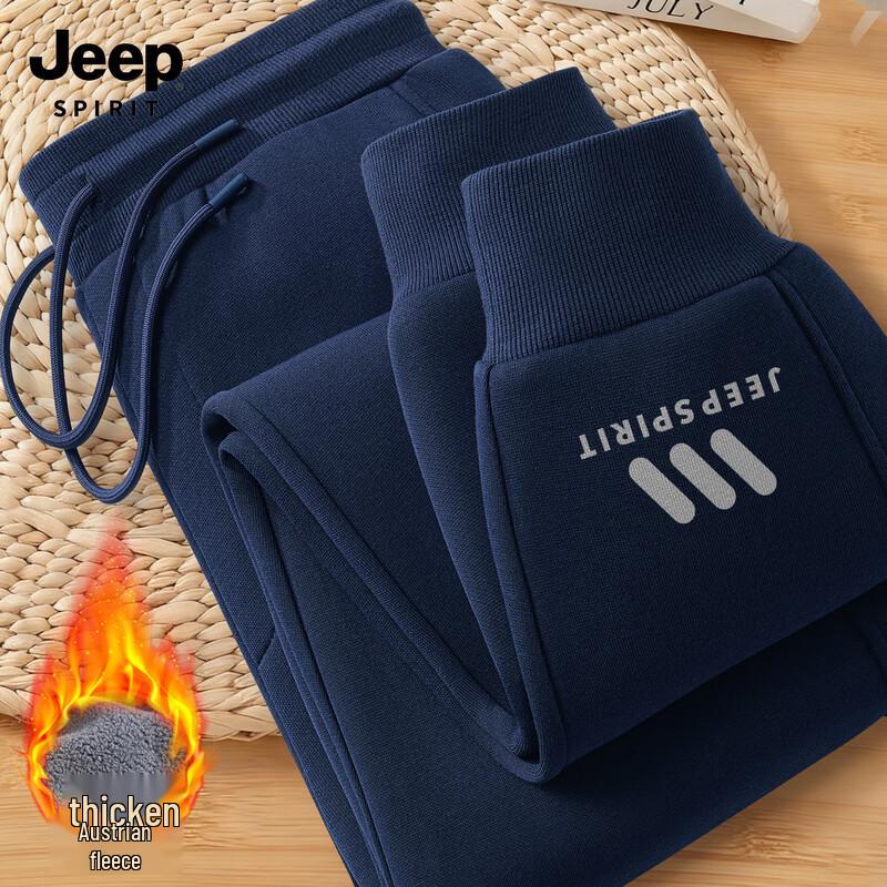 JEEP SPIRIT Men s Fleece-Lined Harem Sweatpants L (175)