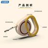 Dog Leash Automatic Retractable Dog Walking Rope Pet Supplies Cat Leash Pet Products