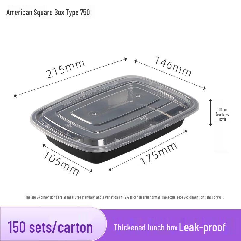 Handun Disposable Thickened Lunch Containers