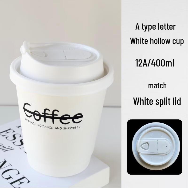 Yicang Thickened Disposable Hot Drink Paper Cups