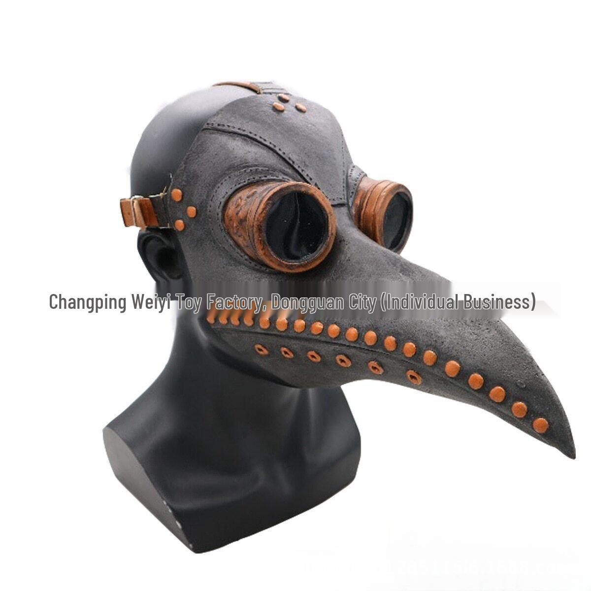 Halloween Comical Full Face Adult Beard Mask - One Size Costume Headwear