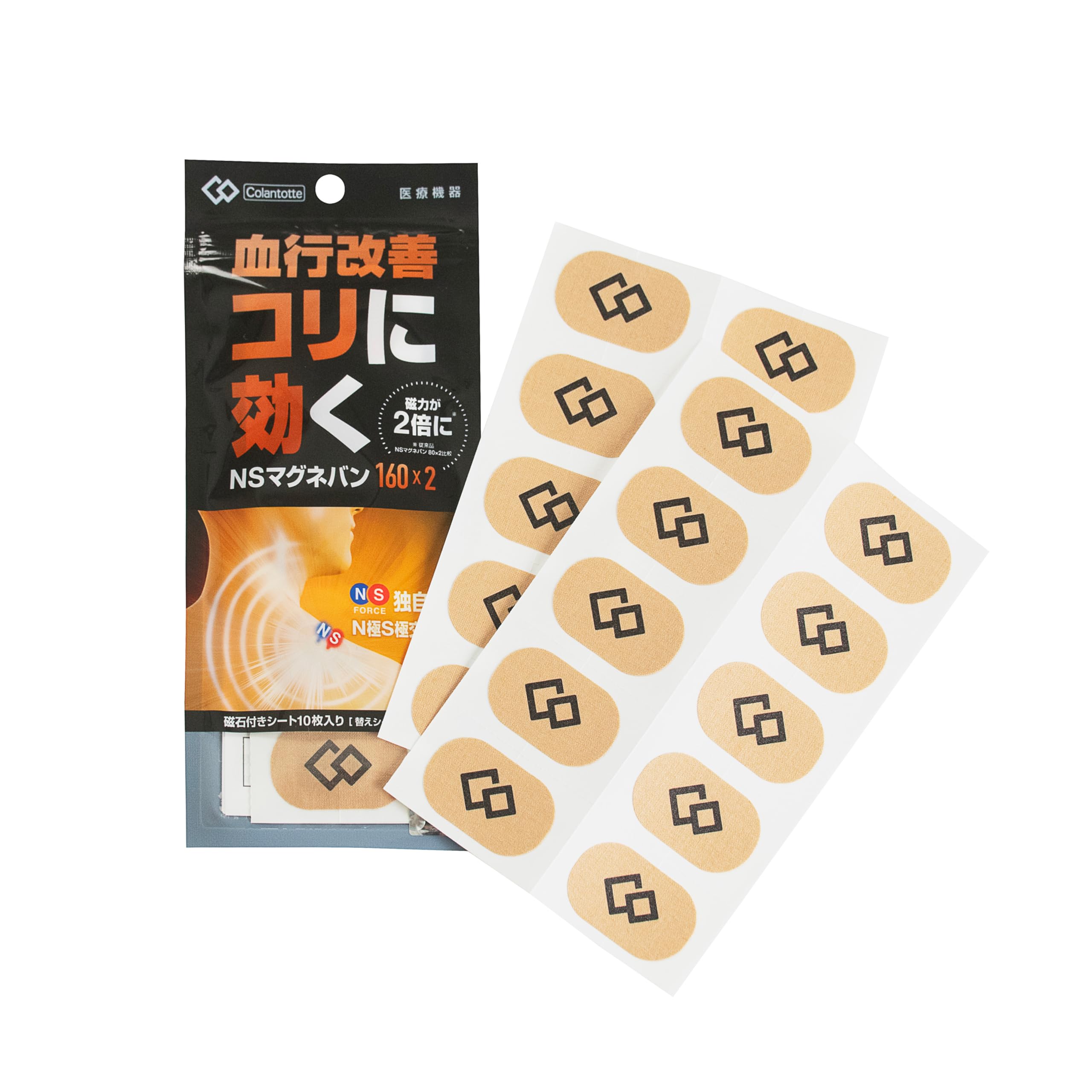 

Colantotte Magneban NS (160 мТ x 2)