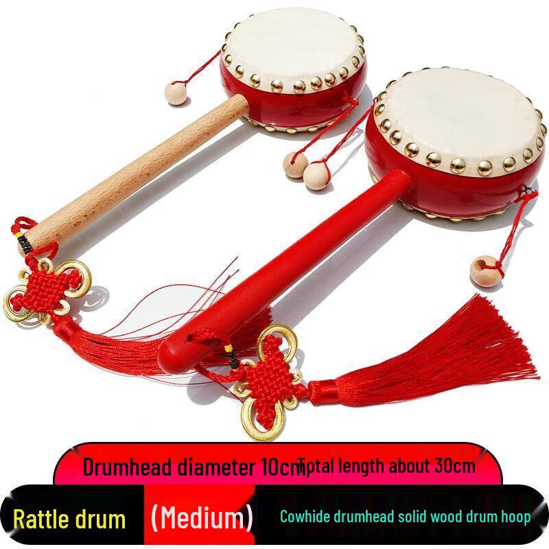 Wenzhiwu Traditional Rattle Drums & Hand Percussion