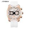 Men'S Watch Silicone Strap Multifunctional Quartz Watch Fashion Student Watch Waterproof Men'S Watch