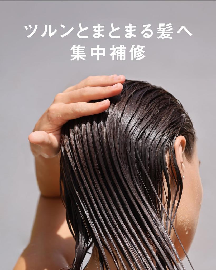 Better Future BF Treatment 400mL Thinning Hair Scalp Care Treatment with Ostrich Made in Japan Antibodies,