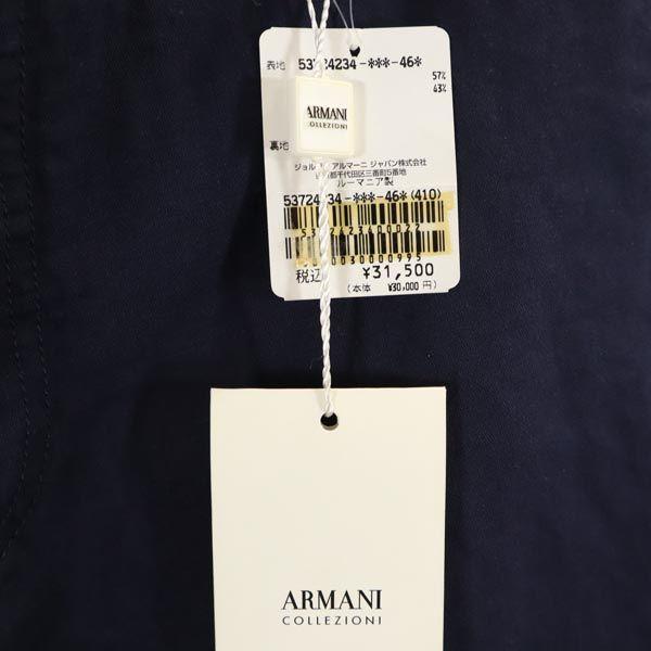 Unused ARMANI COLLEZIONI Long Pants 46 Navy System Men's Used
