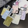 Shell pattern changes 17 seconds for Apple 17 Pro mobile phone case, new iPhone16 large window 14/15 protective case