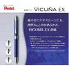 Pentel Multi-functional Ballpoint Pen Vicuna EX XBXW1375A Black