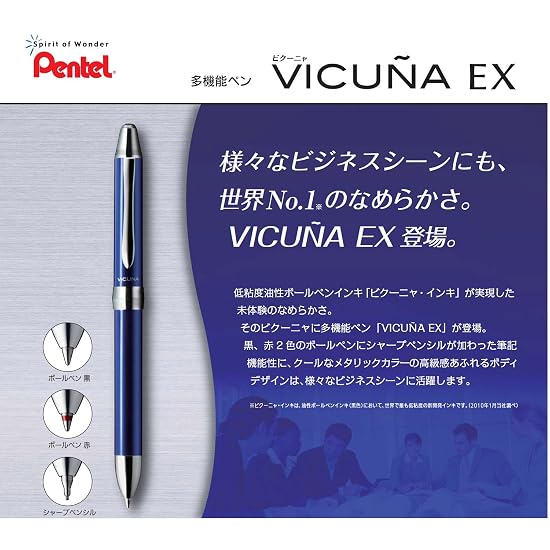 Pentel Multi-functional Ballpoint Pen Vicuna EX XBXW1375A Black