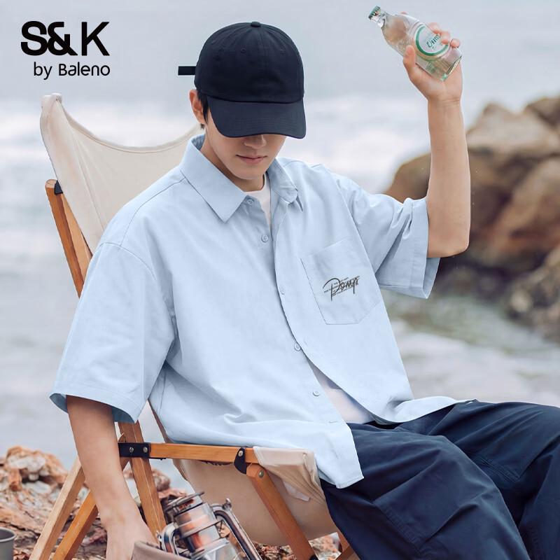 

Мужская рубашка с коротким рукавом Baleno S&K из ледяного шелка L