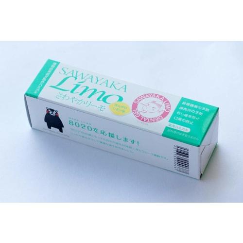 Water Child Refreshing Leemo 100g