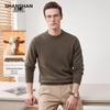 SHANSHAN Heavyweight Crewneck Wool Blend Sweater