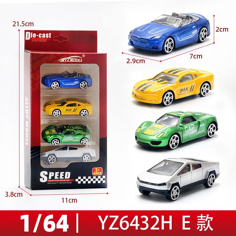 

1/64 Mini Scooter Model Set Toy Car Simulation Alloy Boy Can Open The Door Toy Car Cross-border Wholesale
