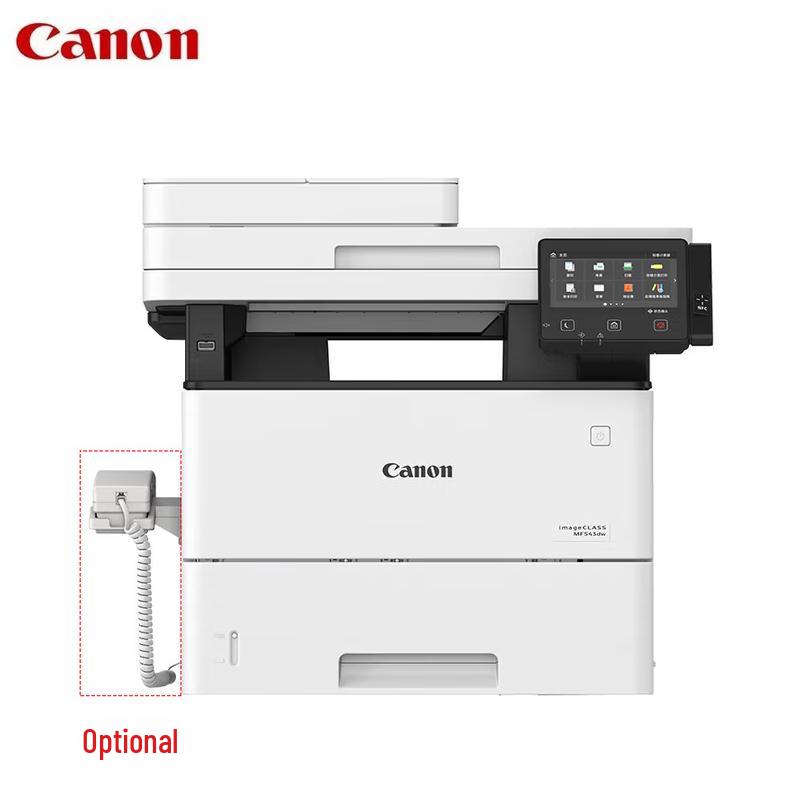 

Canon MF543dw A4 Multifunction Laser Printer CN plug (adapter included)