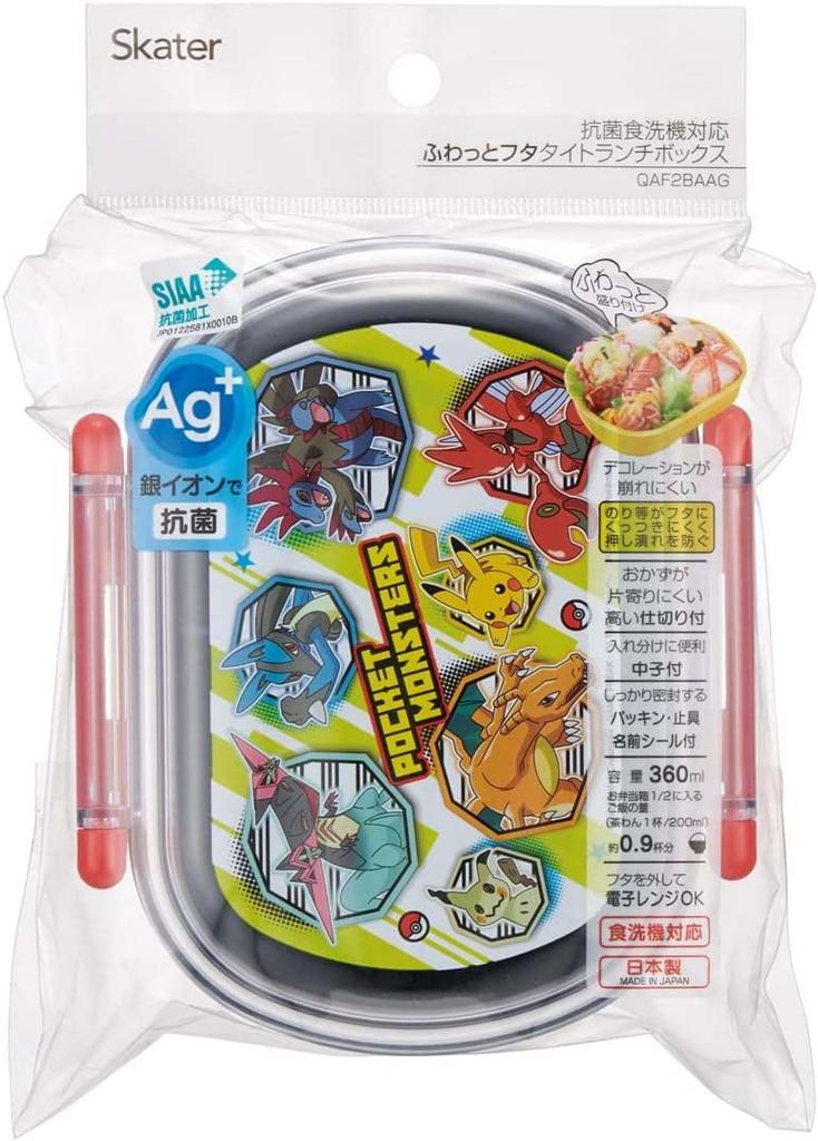 Skater Lunch 1 with Fluffy Meal Made In Kids' Box, Tier, 360ml, Inner, Dome-Shaped, Container, Antibacterial, Japan, Pokémon 23, Pokémon QAF2BAAG-A