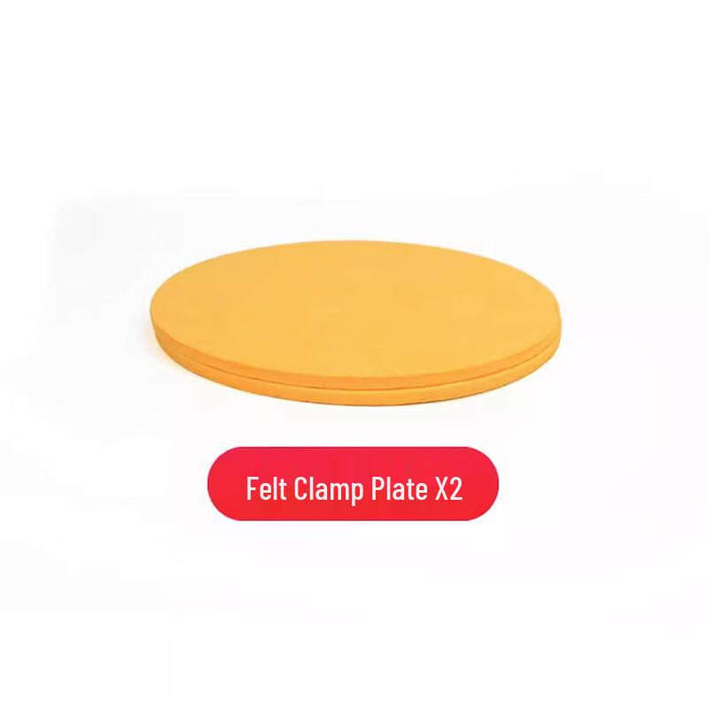 Felt Plank Team Building Relay Game Set