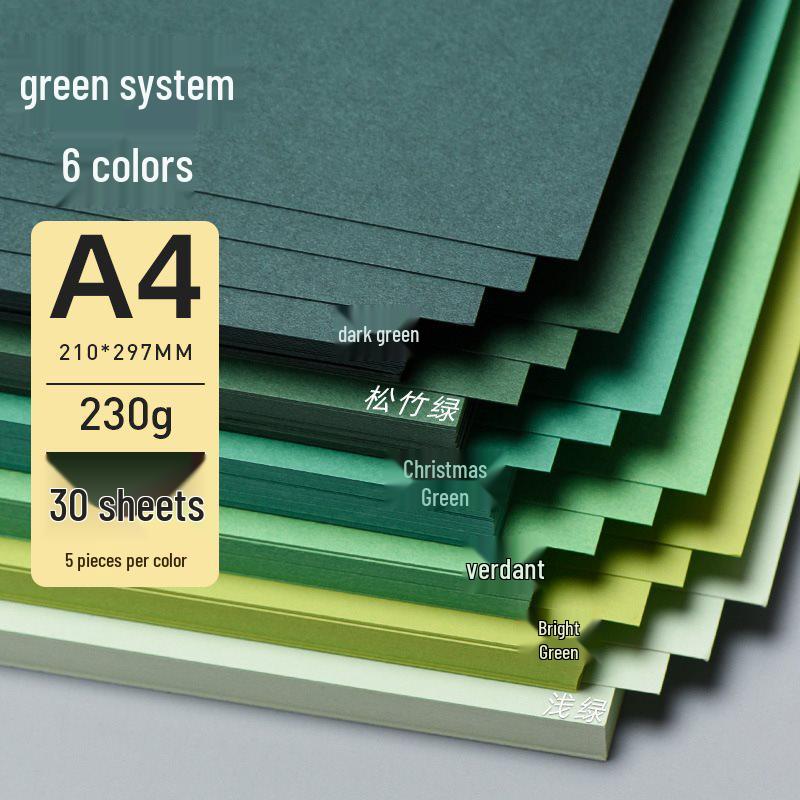 Yuanhao Green Series Cardstock: Light, Dark, Army, and Forest Green - 4k Colored Paper for A4 & A3 Backgrounds and Kindergarten DI.