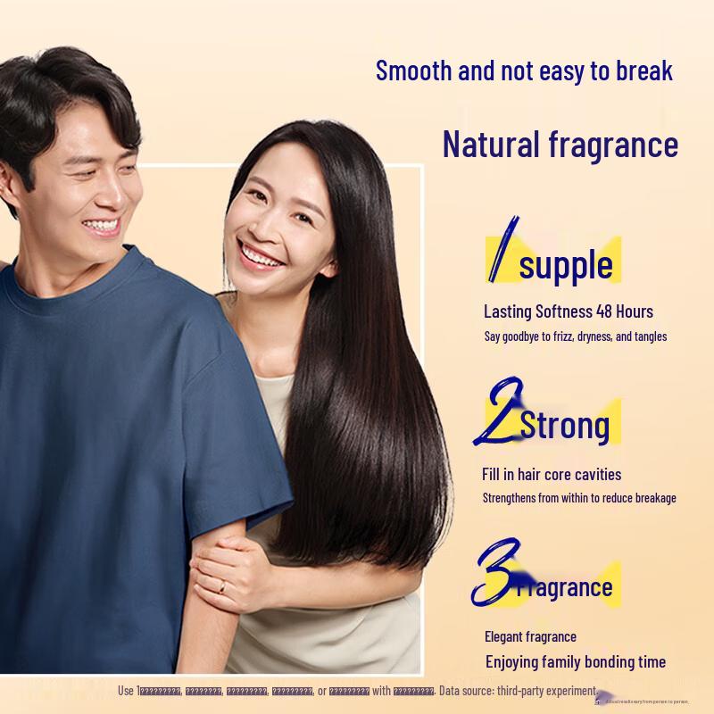 Rejoice Multi-Effect Nourishing Repair Conditioner