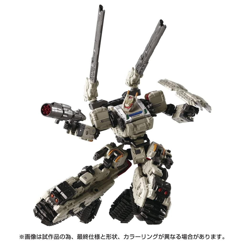 Diaclone Tread Versalter<Chariot Unit>