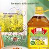 Golden Arowana Silky Rice (10kg) & Luhua Rapeseed Oil (2x5L) Bundle