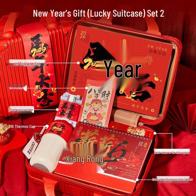 New Year Business Gift Set with Thermos Cup