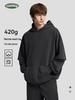 420g Men's Retro Distressed Double-Layer Hooded Sweatshirt for Autumn/Winter