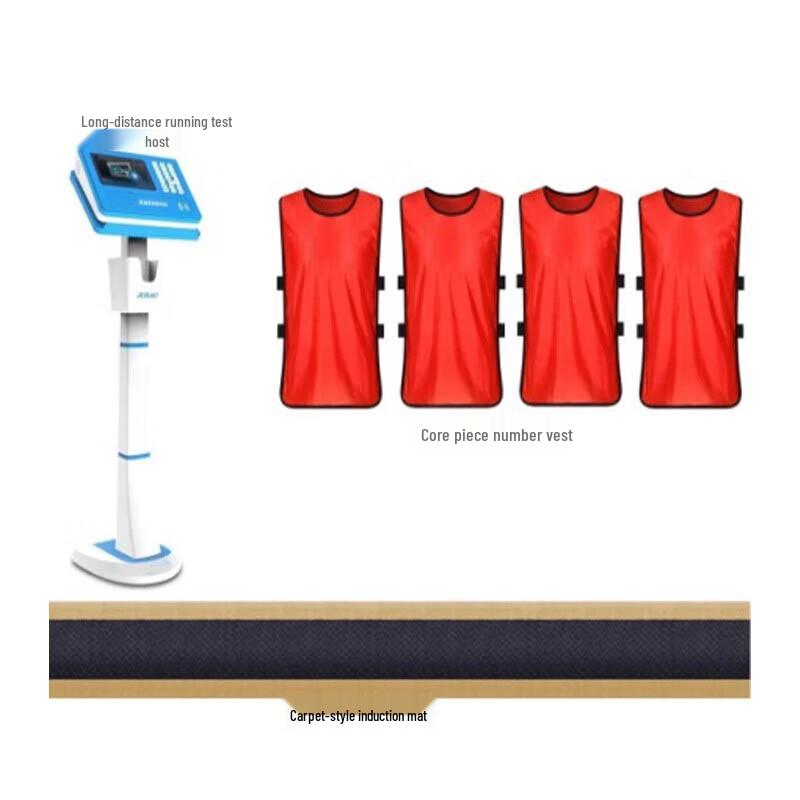 Hong Kang Da Sports Intelligent Long-Distance Running Tester