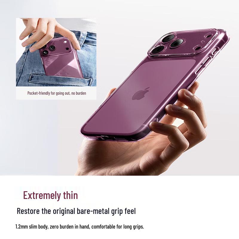 Baseus AR Anti-Reflective Clear Cooling Case for iPhone 18 Pro/17 Pro