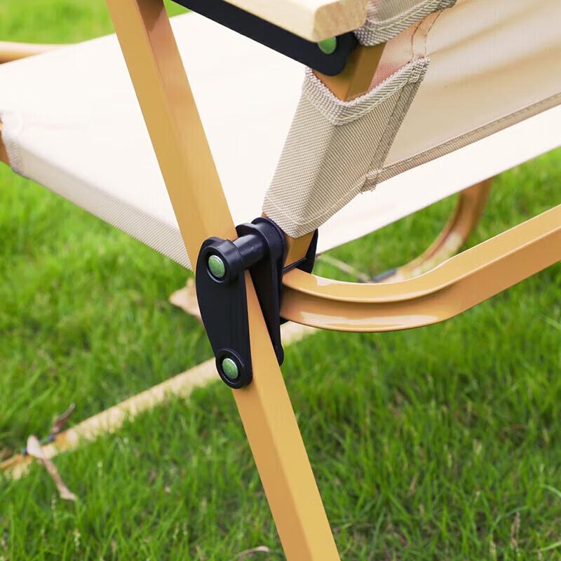 TFO Outdoor Portable Folding Camping Chair