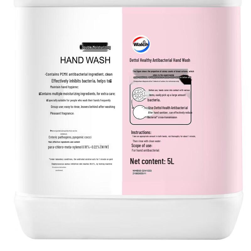 Walch Antibacterial Hand Soap Refill