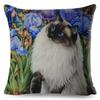 Pet Cartoon Animal Pillowcase Cute Watercolor Cat Cushion Cover Decor Sofa Home Car Children's Room Pillowcase