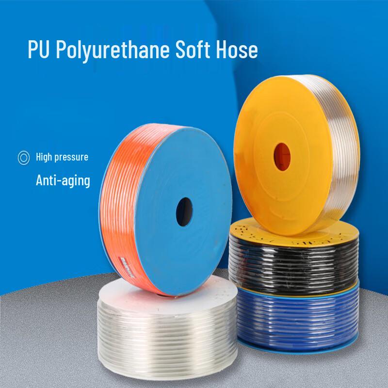 Huicheng PU Compressed Air Hose