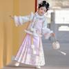 Bamino Girls' Winter Hanfu Horse-Face Skirt Set