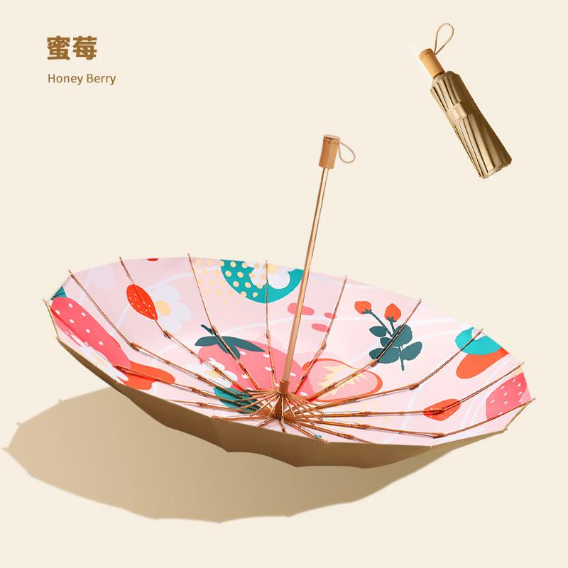 16 bone hand open three-fold antique umbrella solid wood handle parasol vinyl sunscreen sun umbrella