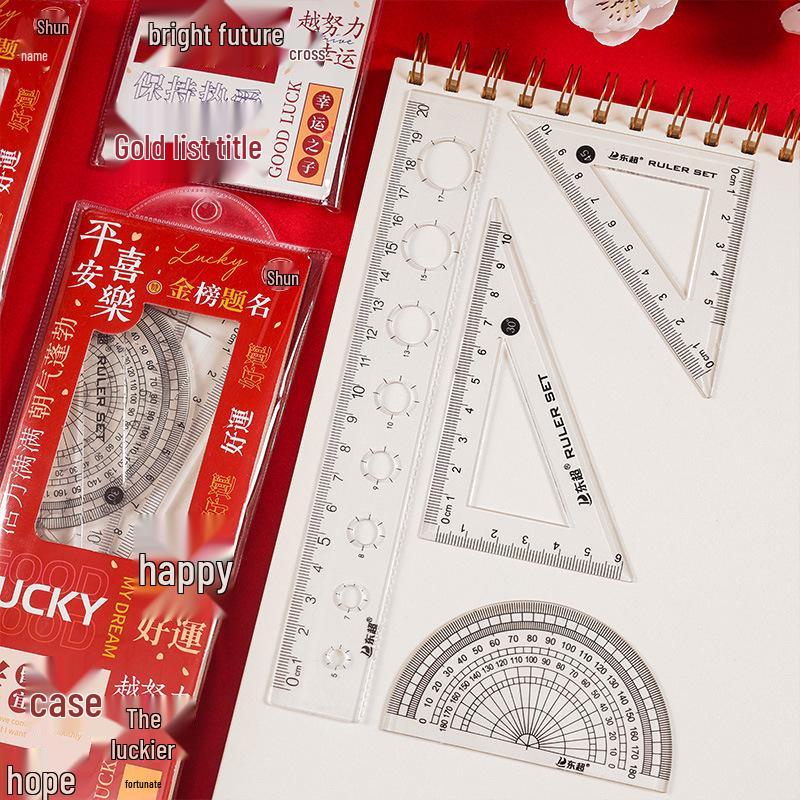 Student Ruler Set: Four-Piece Collection with Triangle Ruler, Straight Ruler, Protractor, and Wavy Line Tool for Primary School Students