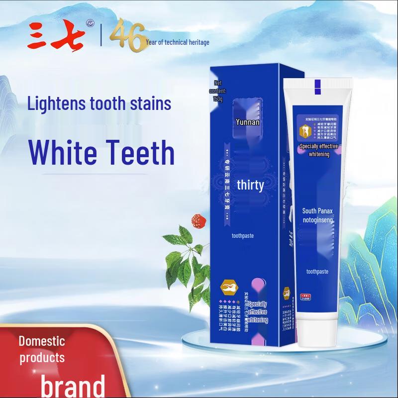 Sanqi Whitening & Fresh Breath Toothpaste