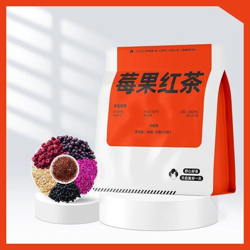 Ягодный черный чай Клубничный фруктовый чай в пакетиках Травяной чай Комбо в индивидуальных упаковках 1 bag