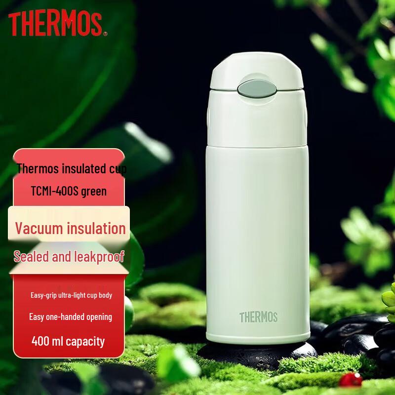 Thermos TCMI-400S Stainless Steel Insulated Bottle