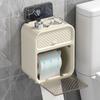 Wasserdichter Wandmontierter Toilettenpapierhalter, Stanzfreies Design