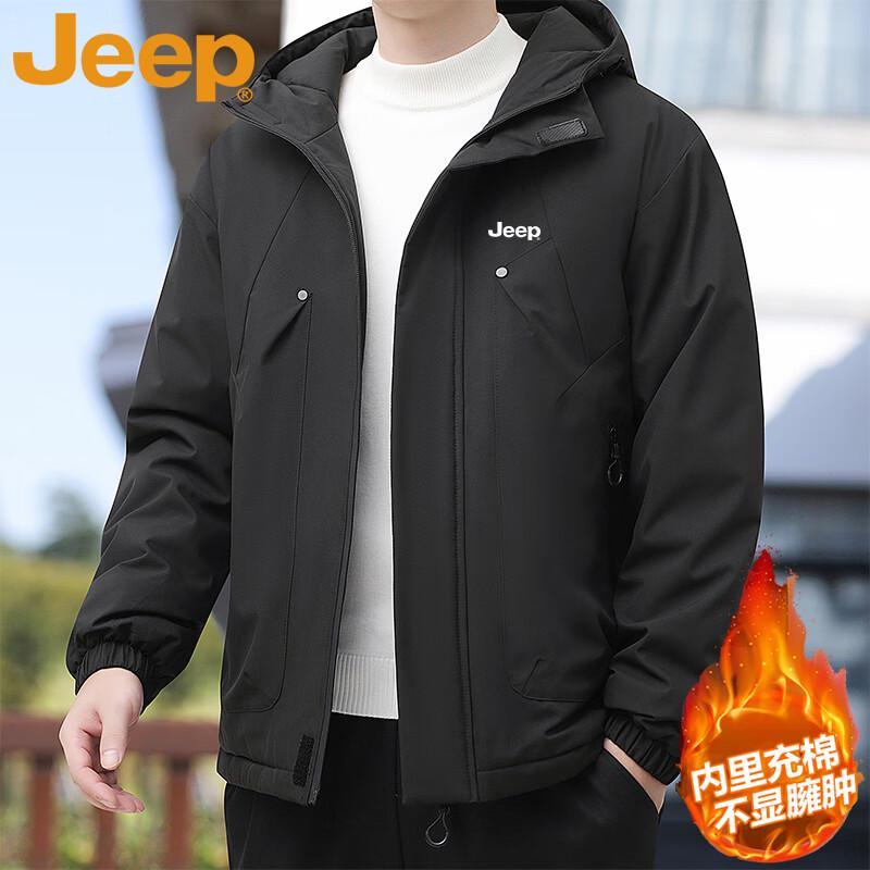 Jeep Men's Casual Hooded Winter Puffer Jacket