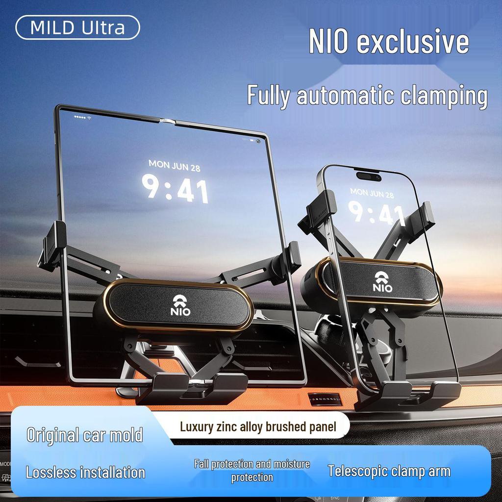 Nio ES6/ES8/EC6/ET5/ES7 Foldable Car Navigation Phone Mount
