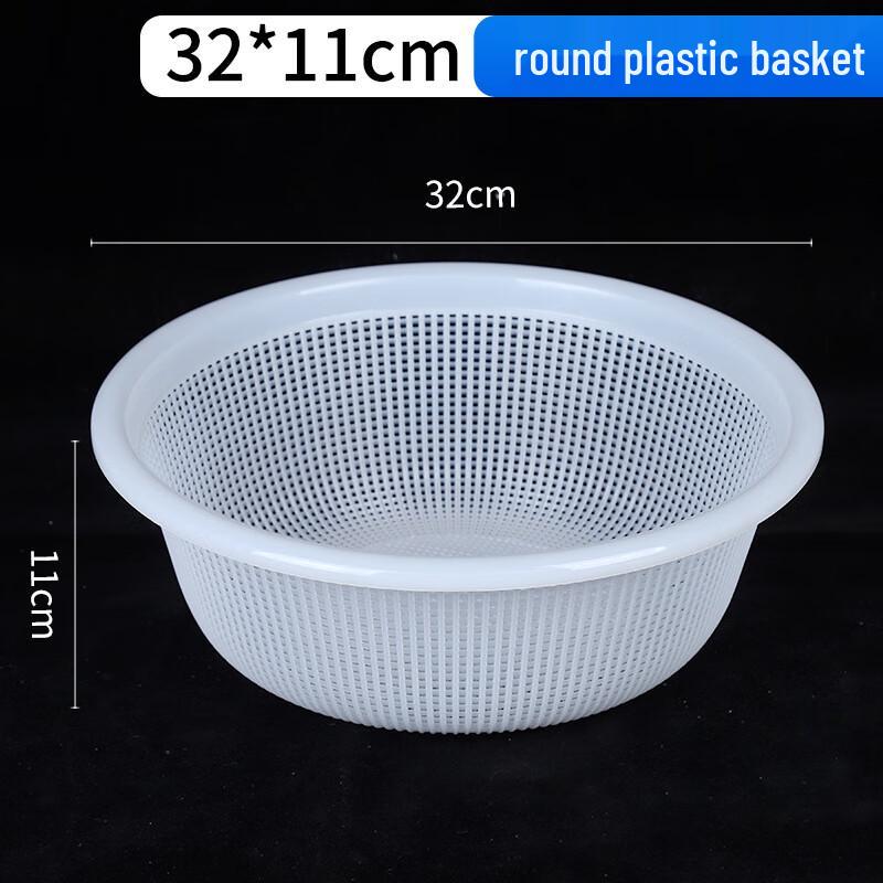Round Plastic Logistics Picking Basket