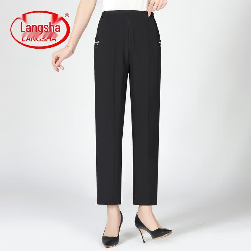 LangSha Women's Summer High-Waist Straight-Leg Pants