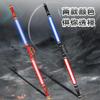 Children'S Luminous Laser Sword Hand Crank Induction Music Light Sound And Light Sword Weapon Props Glow Stick