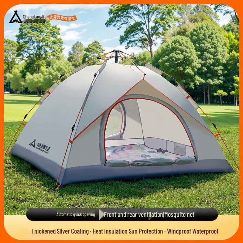 

Automatic Quick-Open Double-Layer Camping Tent