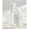 Suaviss Lavender Essential Hand Wash 300ml X 2