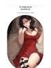 AV Strap for Flirting and Couples' Play: Erotic Toy and Assistive Device