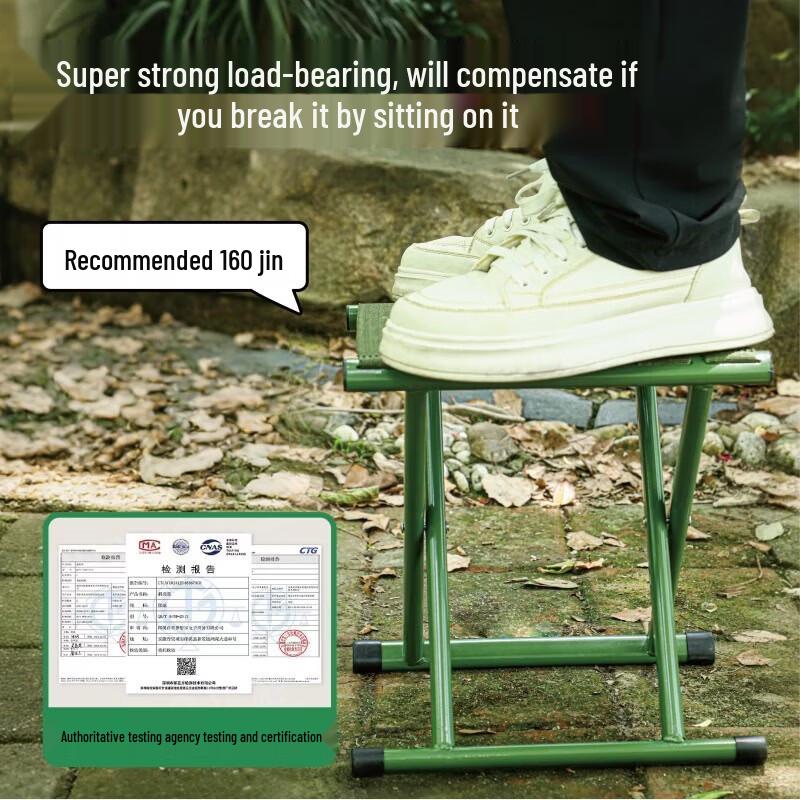 JIEYOUJIA Portable Folding Camping Stool